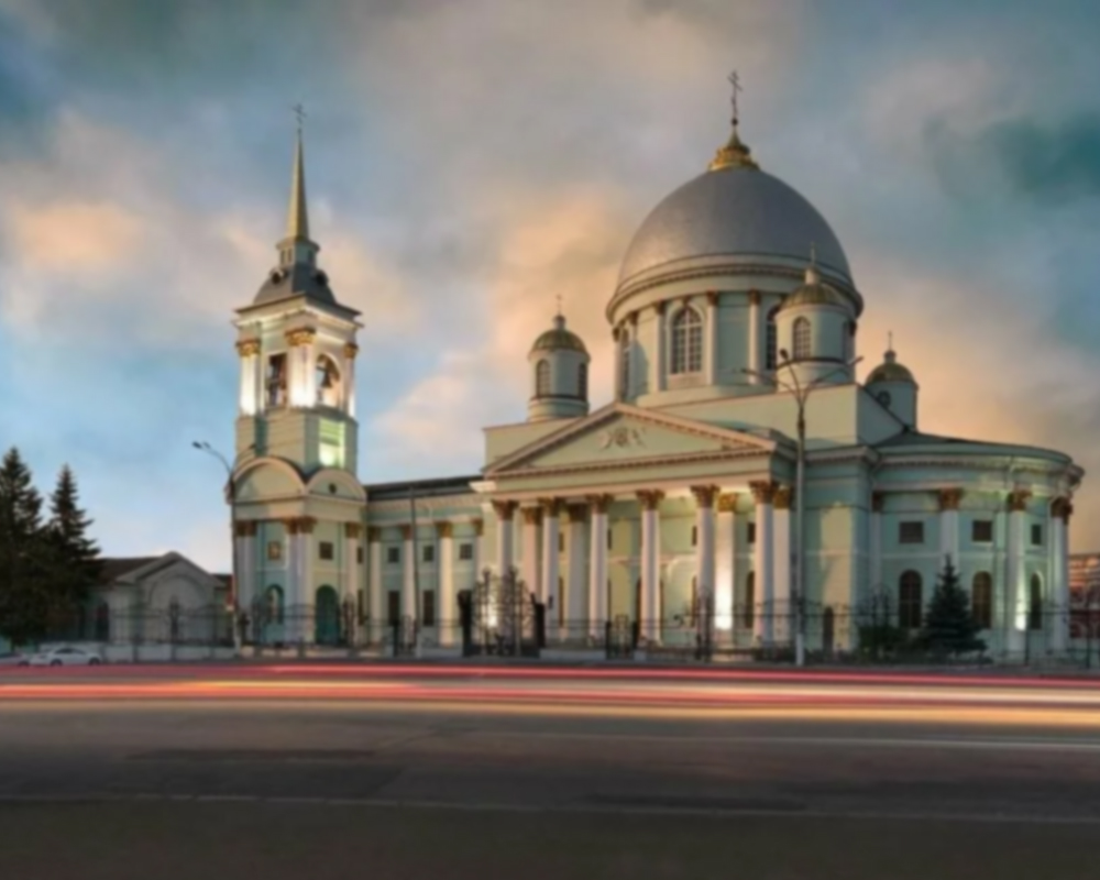 Курск