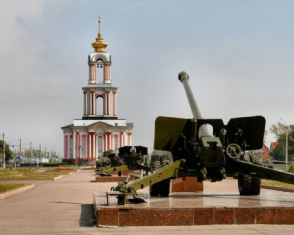 Курск