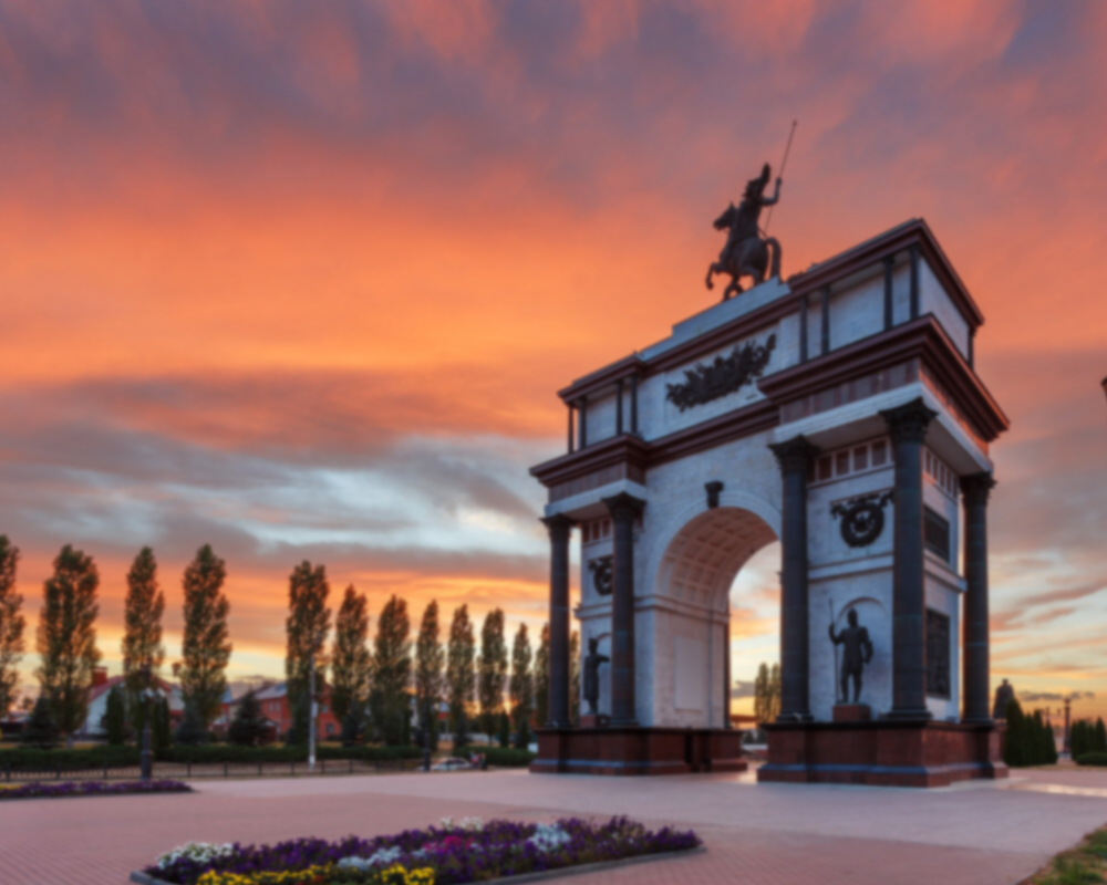 Курск